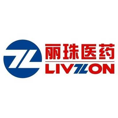 麗珠集團(tuán)