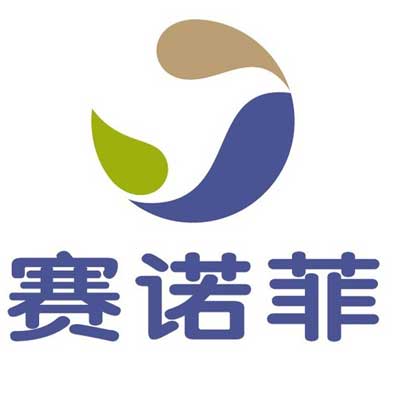 賽諾菲
