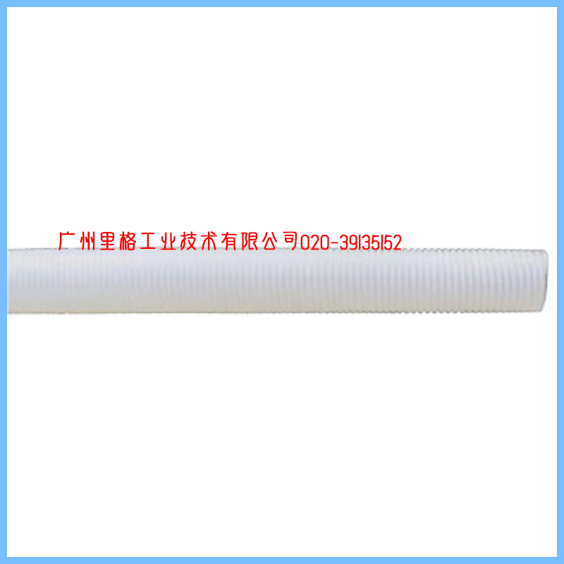 耐真空波紋特氟龍單管|PTFE波紋管|特氟龍波紋管