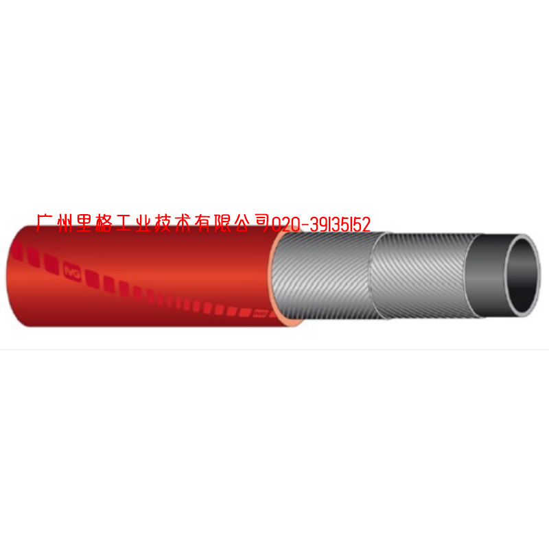 IVG210℃蒸汽軟管 (STEAM Victoria BS 5342)