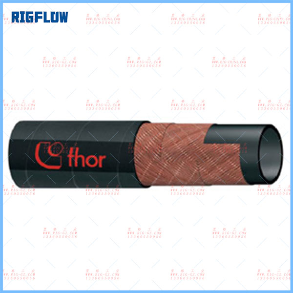 Thor(托爾) 工業軟管 蒸汽管  輸送管 IDROTHERM/10 10N 
