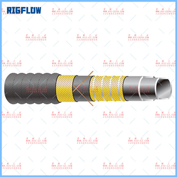 化學管 FLEXICHEM MOBIL 