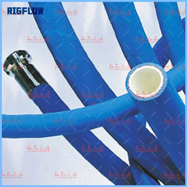 環(huán)保級(jí)熱水清洗軟管 FHC